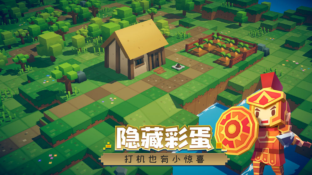 远征岛手游  v1.0.0图3