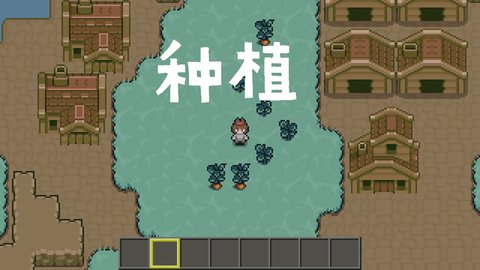土木世界手游下载安装最新版