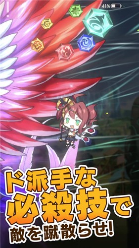 斯里兰卡天空之塔  v1.1.2图1