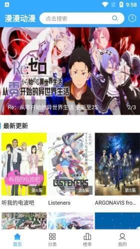原神桌宠最新版本下载