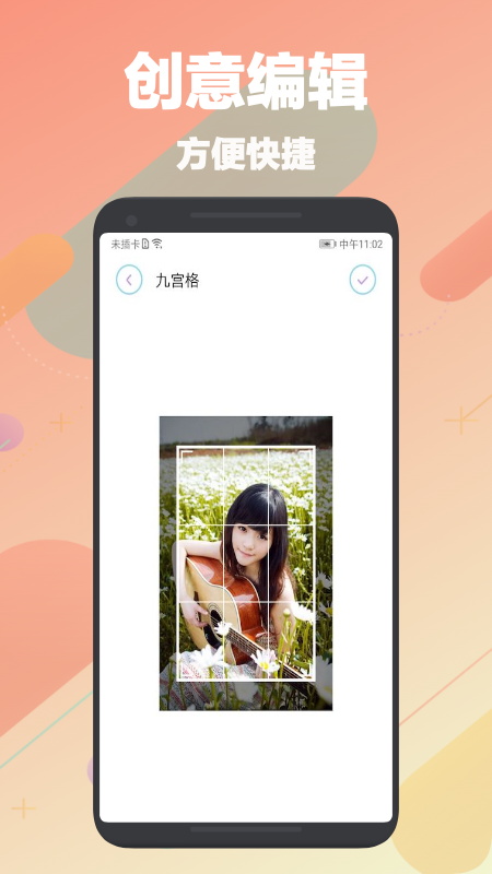 自动刷图神器下载免费软件安装苹果版本