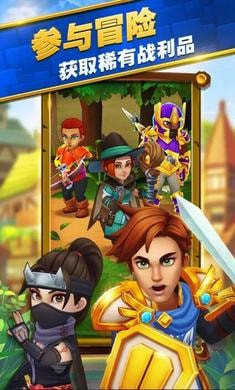 传奇商店国际服官网  v1.0.13图2