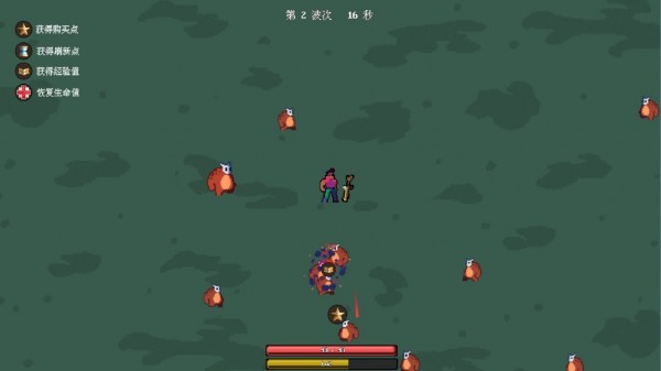 枪械乱斗下载大全安卓版