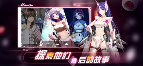 丰田MirrorLink中文版下载  v1.1.47图3