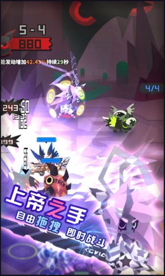 嘣源世界最新版  v1.0图1