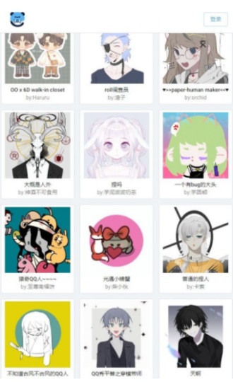 捏咔工坊下载