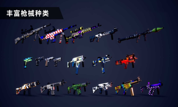 枪战特训2激战最新版本下载安装  v2.1.1图3