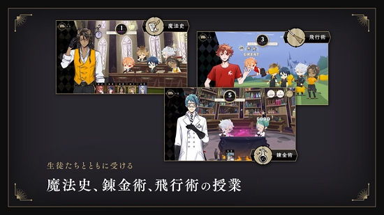 迪士尼扭曲仙境下载中文版  v1.0.14图2