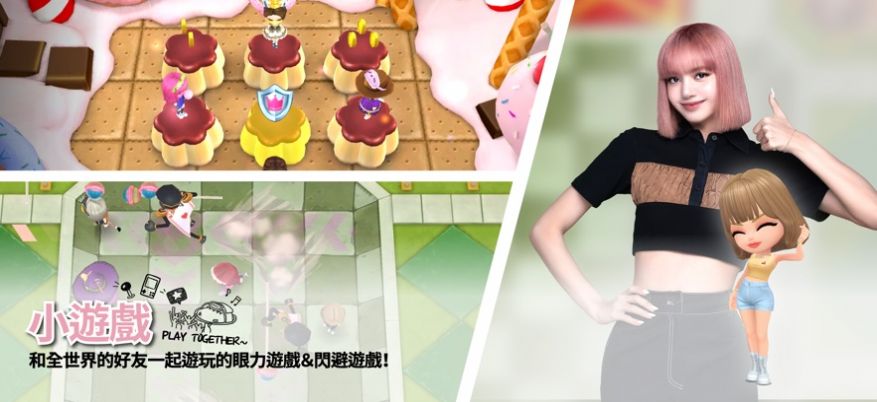 blackpinkthegame下载官方