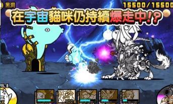猫咪大战争Dog版2023  v6.2.0图3
