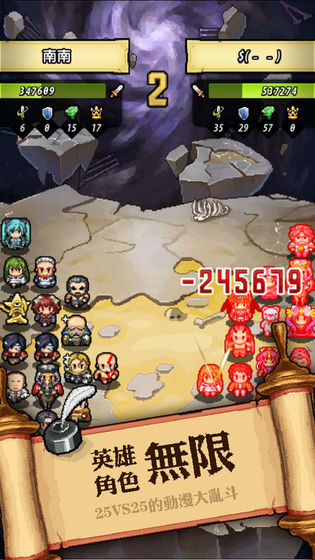 冒险与挖矿内购破解最新版  v0.84.0图1
