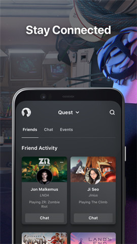 oculus电脑客户端host  v141.0图3