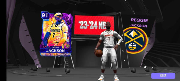 nba2k23安卓版下载中文版破  v98.0.2图3