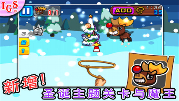 疯狂牛仔手机版游戏