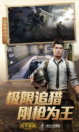 唯梦工具箱新版本