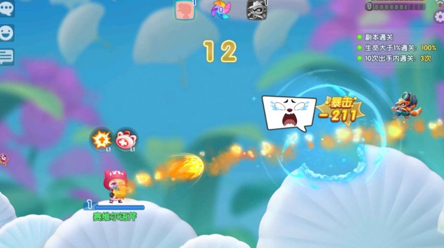 弹弹战记游戏  v1.0.0图2