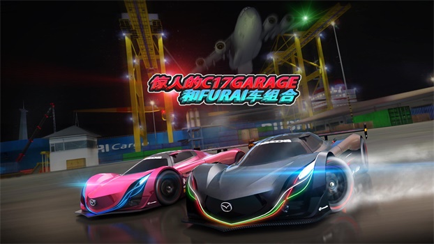 迪拜漂移2破解版下载2022最新  v2.5.1图1