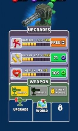 弹药狂热塔炮防御游戏  v0.9图1