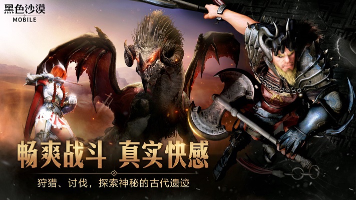 大富翁4手游官网下载中文版  v1.0.0图5