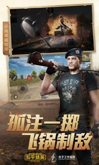 唯梦工具箱官方下载安装