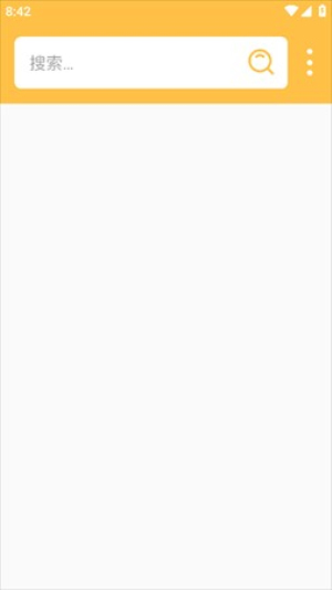 雨花阁最新版  v4.14.00图1