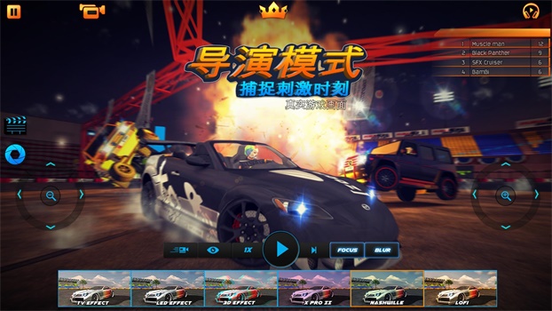 迪拜漂移2下载破解版  v2.5.1图3