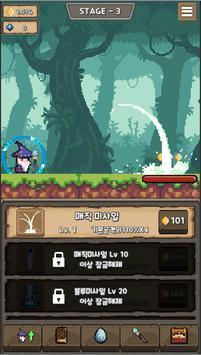 培养圆点法师安卓版  v0.7图3