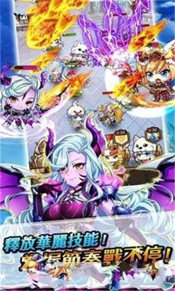 圣剑战姬最新版下载  v1.0.18图2