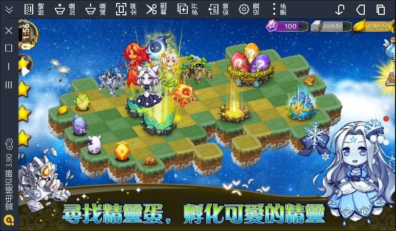 明日边境手游官网下载安卓手机版本安装包  v1.0.6图5