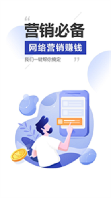 雷电云手机版下载ios
