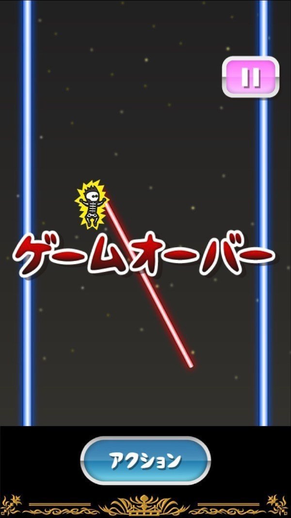 托尼的钢丝枪2024  v1.0图3