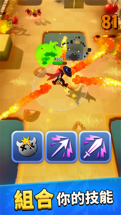 魔剑传说安卓版下载安装  v0.8.13图3