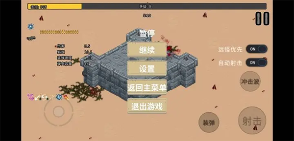 血色虫灾破解版1.4.7  v0.1.7图1
