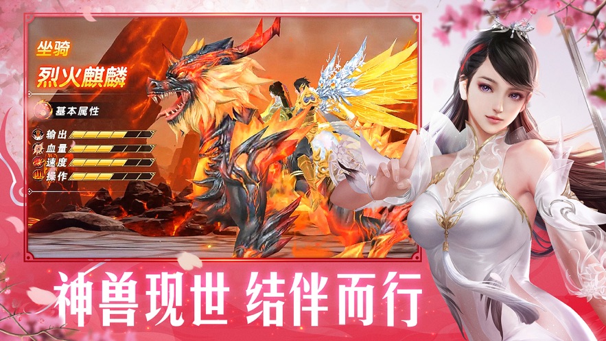 拳霄万道手游  v1.4.9图1