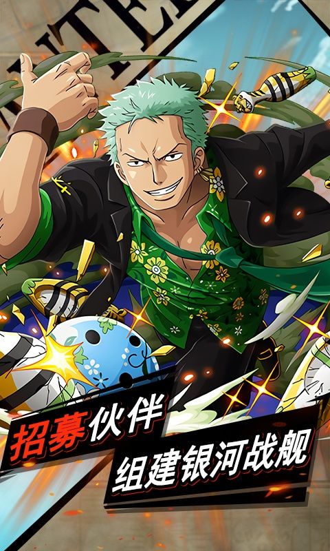 d族幻想官网  v1.0图1