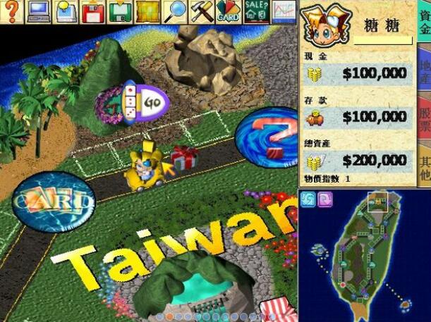 大富翁4fun单机版安卓  v1.0.0图1