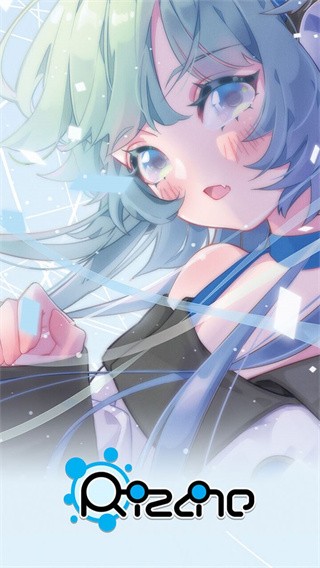 律动轨迹最新版下载安卓版  v1.0.1图2