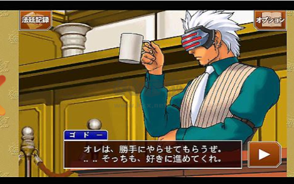 逆转裁判123最新版