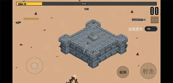 血色虫灾破解版1.4.7