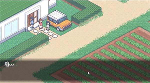 寻找夏日的宝物手游  v1.0图2