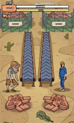 我的打工日记小游戏破解版最新