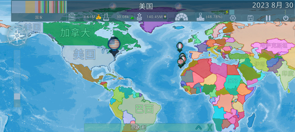 dummynation中文版下载  v2.2.14图2