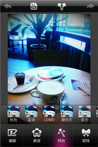 魔图精灵app官方正版下载安卓手机软件  v1.0.9图1