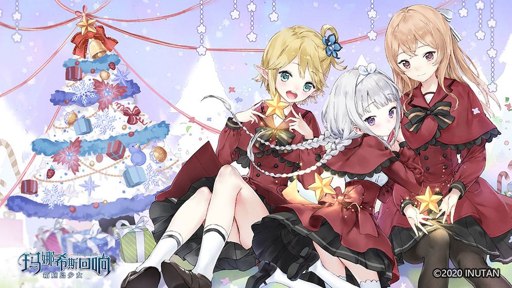 玛娜希斯回响手机版  v1.0.0图3