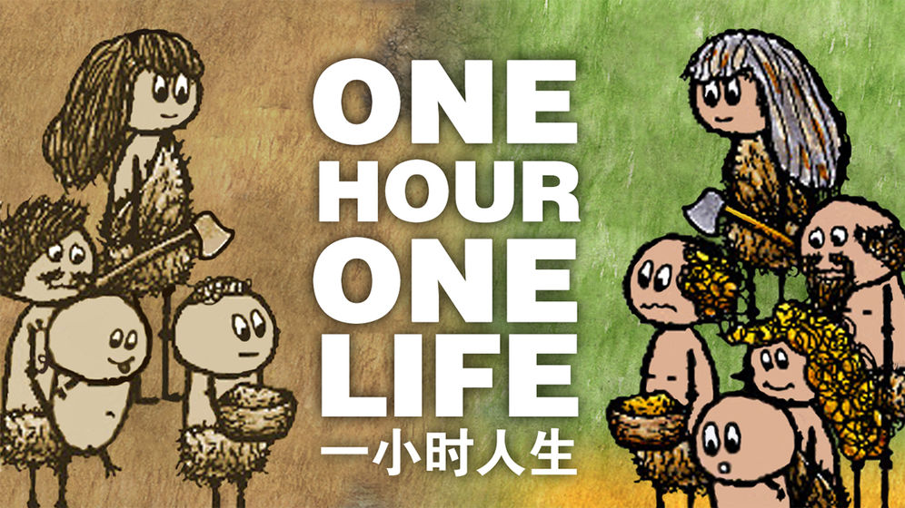 一小时人生知乎  v1.8.3.182图1