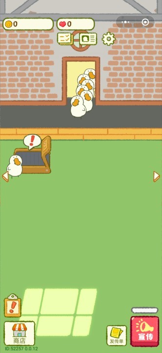 肥鹅健身房无限金币无限钻石不用登录版  v3.0.2图3