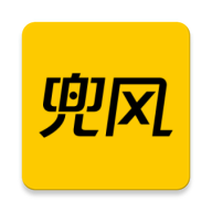 兜风行车记录仪免费版