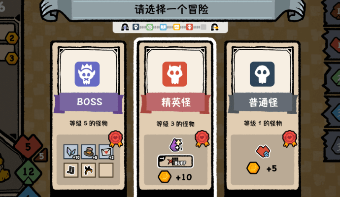 遗忘仙境官方正版手游下载最新版本